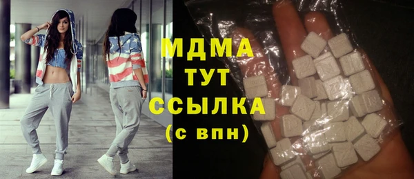 марихуана Алзамай