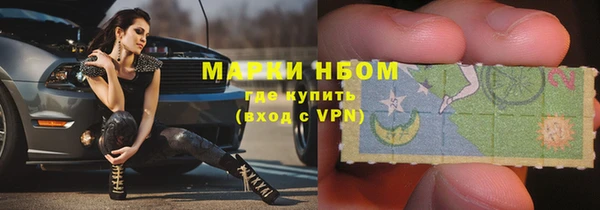 марихуана Алзамай