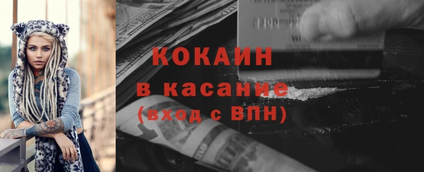 тгк Алексеевка