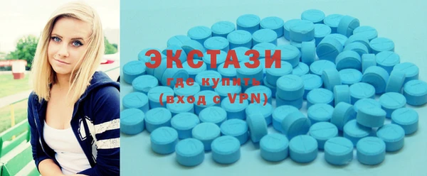 трава Алексин