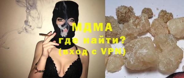 трава Алексин