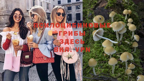 марихуана Алзамай