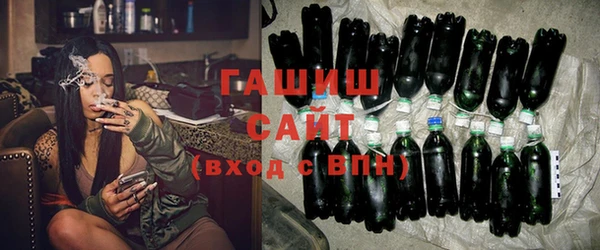 амфетамин Абдулино