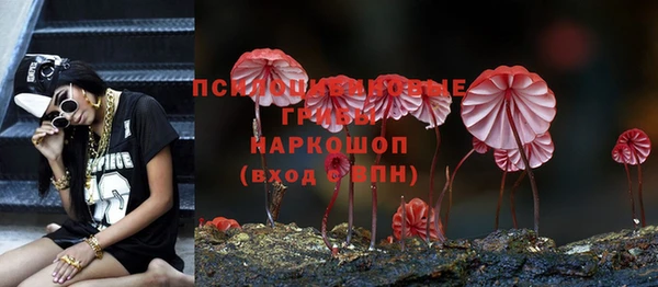 марихуана Алзамай