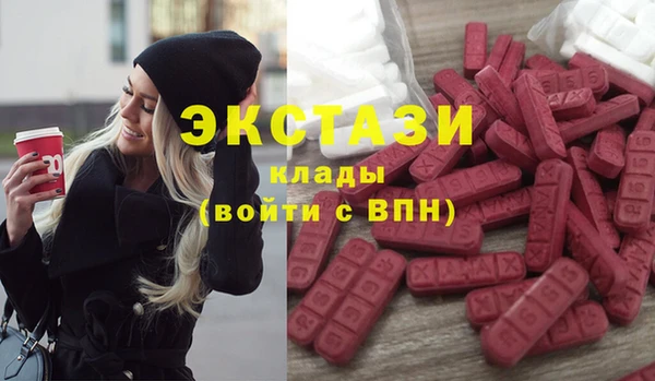 apvp Абаза