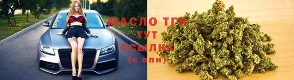 apvp Абаза