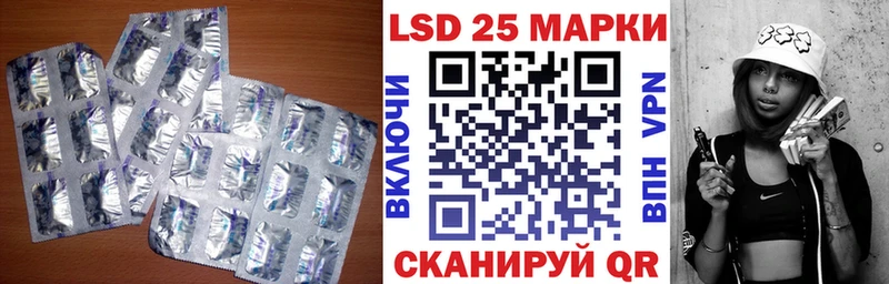 OMG вход  Ханты-Мансийск  LSD-25 экстази ecstasy 