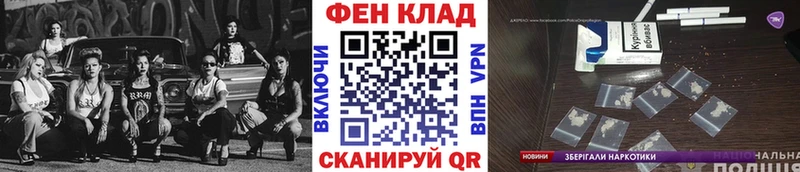 KRAKEN ONION  Ханты-Мансийск  МЕТАМФЕТАМИН мет  купить  сайты 